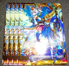 2026年最新】Z/X フォスフラムの人気アイテム - メルカリ