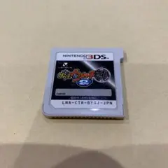 3DS 妖怪ウォッチ2 元祖