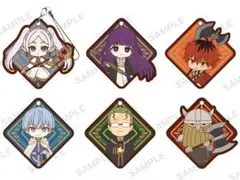 葬送のフリーレン 勇者一行セット