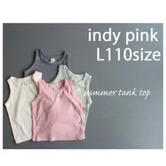 Item thumbnail for item 8837f839-3aa0-464a-87b6-1964105f6493