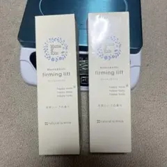 Mama&Kids ファーミングリフト 200ml 3本セット - メルカリ