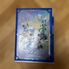東京ディズニーリゾート 25周年クリアファイル　ミッキーマウス