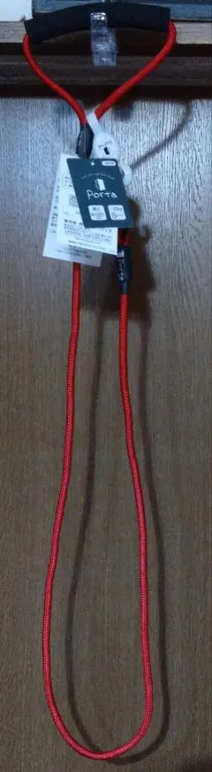 Item thumbnail for item 1dd0d3e5-92b2-4ba4-abbd-ecefa991cb82