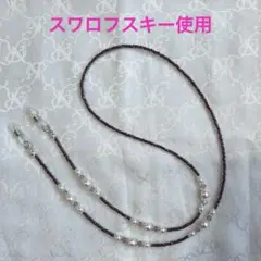 Item thumbnail for item 34ef3553-7d78-419a-910f-b07637de10ab