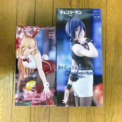 チェンソーマン　BiCute Bunnies バニー　フィギュア　レゼ　パワー