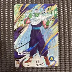 もっふ様 リクエスト 5点 まとめ商品