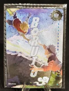 英語版】KAYOU 公式 ナルトカード NREA-PR-001 【即日発送】 - メルカリ