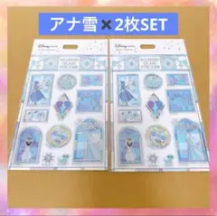 アナと雪の女王 シール・ステッカー ステンドグラス風 ディズニーストア　2セット