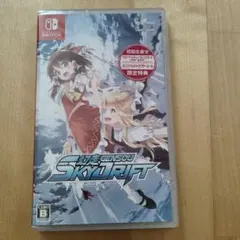 Item thumbnail for item 1cde3ba7-6872-4f9d-bcba-87f21c57e235