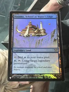 2025年最新】水面院の人気アイテム - メルカリ