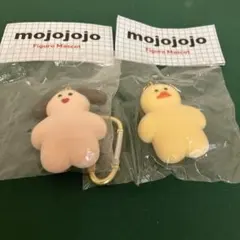 【匿名配送】mojojojo Figure Mascot Betty