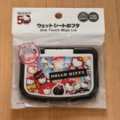 Item thumbnail for item c6b96938-bda6-4b70-8aee-c55c19b48512