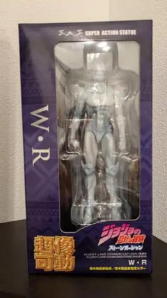 2025年最新】超像可動 ウェザーリポートの人気アイテム - メルカリ