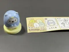 チョコエッグ  すみっコぐらし　しろくま