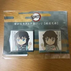 2026年最新】有一郎 缶バッジの人気アイテム - メルカリ