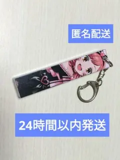 2026年最新】彩瀬なるの人気アイテム - メルカリ