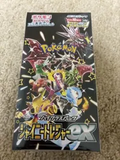 2026年最新】シャイニートレジャーeX box ポケセンの人気アイテム