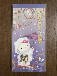 Item thumbnail for item 927aa265-cbb3-4536-9b9f-de8d9d2d20c1