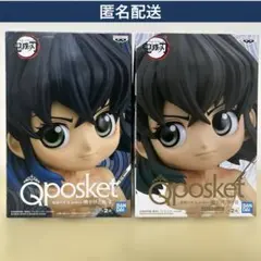 【匿名配送】鬼滅の刃フィギュアセット