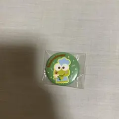 サンリオ けろけろけろっぴ 缶バッジ