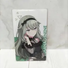プロセカ 草薙寧々 エピカ 箔押し 4周年 - メルカリ
