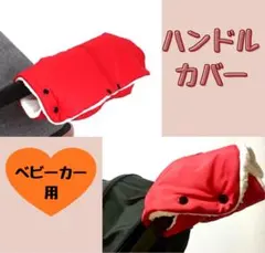 Item thumbnail for item e0a2bc7e-c466-433d-a1fb-5f06bfaf28cb