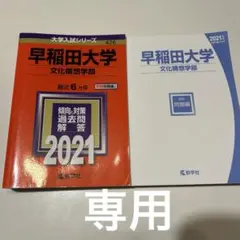 Item thumbnail for item 36d90e26-d6ae-4f3a-8877-a1c1c3eab07f