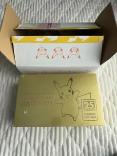 ※高騰中※ 25th ANNIVERSARY GOLDEN BOX