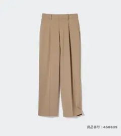 新品　ユニクロ　タックワイドパンツ　ベージュ　s キレイめ　足長