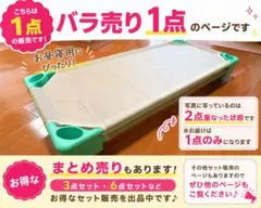 2026年最新】バラ売り値段の人気アイテム - メルカリ