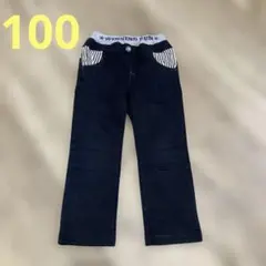 ネイビー ストライプウエストパンツ 100cm