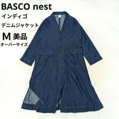 2026年最新】bascoの人気アイテム - メルカリ