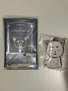 Item thumbnail for item 77f11ea8-f339-4e62-870d-91a652cd1020