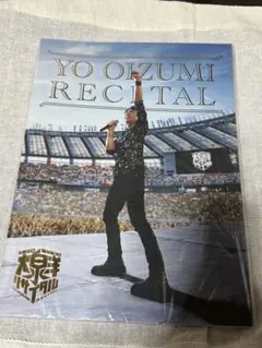 Item thumbnail for item 5b8aad52-bd11-4aa4-90f9-549b4d68b9cd