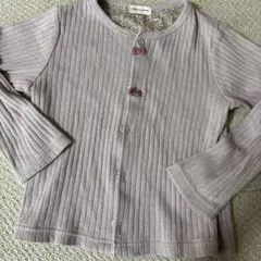 値下げ　センスオブワンダー　ラメ入りカーディガン