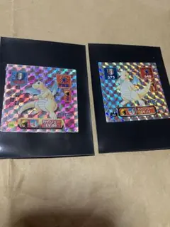 タコス様 リクエスト 3点 まとめ商品