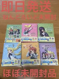 ほぼ未開封　未使用品　探偵オペラミルキィホームズ　全６巻セット　Blu-ray