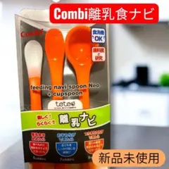 Item thumbnail for item 889ac84c-604f-4344-acfb-7670f41ca330