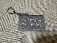 Item thumbnail for item c798c1ac-4951-412c-9e65-e5bebdbdb602