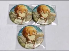 プロセカ 東雲彰人