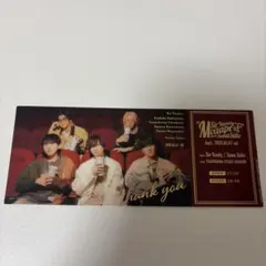 Item thumbnail for item ab95f336-dd63-4443-b5a5-dda8d0f375d5