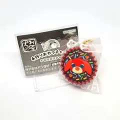 お茶犬 手作りおやつチャーム #平成女児チョコ グッズ アール ①