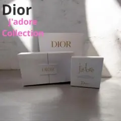 Dior　ジャドール　香水　セット　ノベルティ　非売品　ハンドクリーム