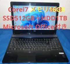 最終日！NECノートパソコン Corei7 SSD512GB メモリ16GB