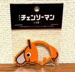 カラビナポチタ 映画　チェンソーマン