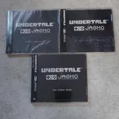 2026年最新】undertale jagmoの人気アイテム - メルカリ