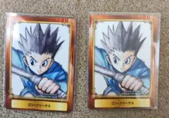 Item thumbnail for item 2e82bb36-8795-4bf4-9743-c90c13c0c72c