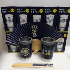サイドテーブル魔法学を学ぶ魔法学セットブラックマンキー Coffee tumbler サク ちゃん まほ やく SALE 魔法使いの約束 CUP