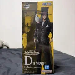 ONE PIECE 一番くじ　ロブルッチ