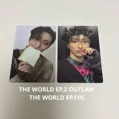 2026年最新】ateez ソンファ outlawの人気アイテム - メルカリ